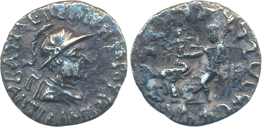 Indo Greek, Antialcidas, Silver Drachma, 1.88g, Obv: Diademed Bust of king to right with B