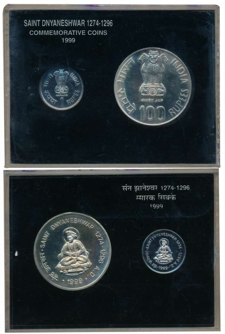 1999, Uncirculated set of 2, “Saint Dnyaneshwar”, Rupees 100 & 1, Kolkata Mint (RB# 229). 