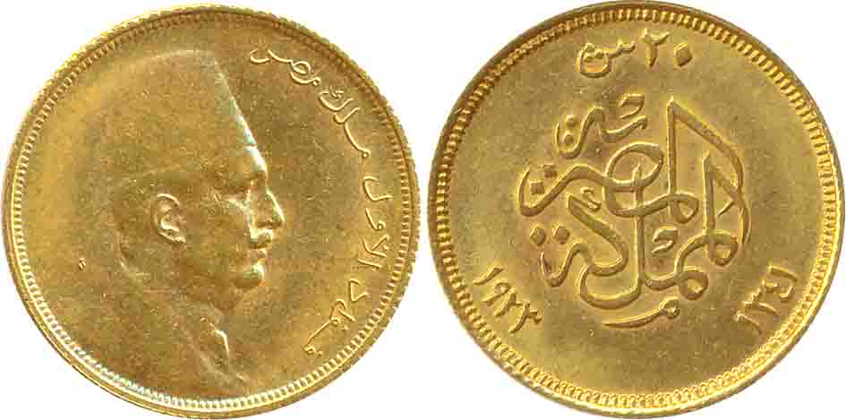 Egypt, Fuad I, Gold 20 Piastres, 1.70g, British Royal Mint, AD 1923/ AH 1341, Obv: Bust to