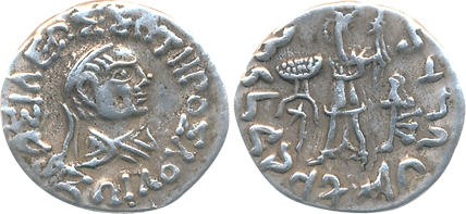 Indo Greek, Zoilos II, Silver Drachma, 1.74g, Obv: Diademed bust of King to right, Bactria