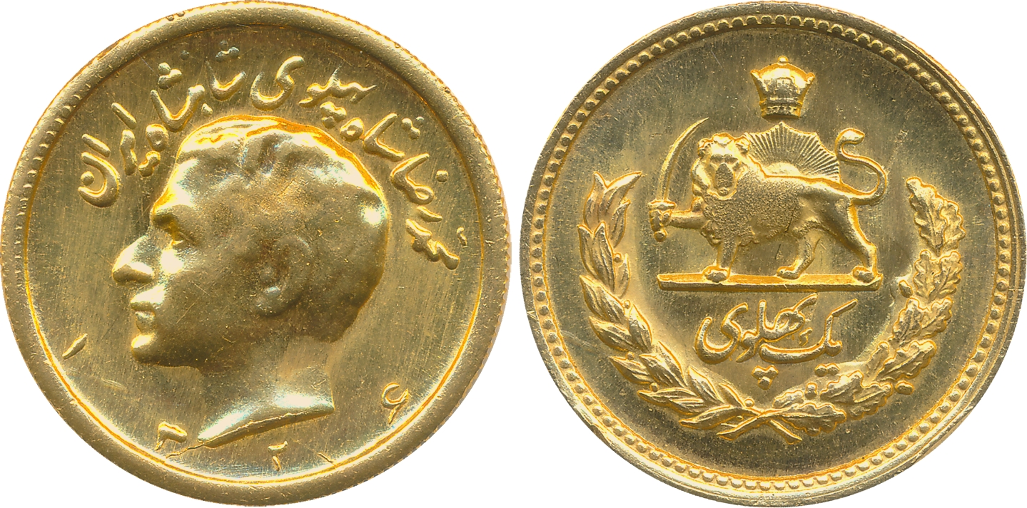 Iran, Reza Shah, Gold Pahlavi, 8.18g, SH 1324, Obv: High relief head to left, legend above