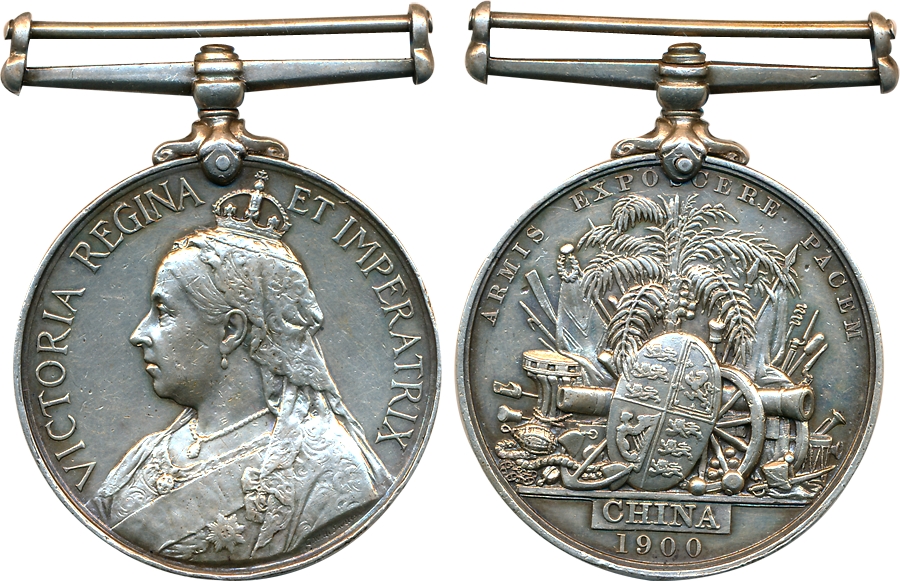 Victoria, China War Medal, Silver, awarded to 1493 Naick Viraraghavan, 3rd Madras light In