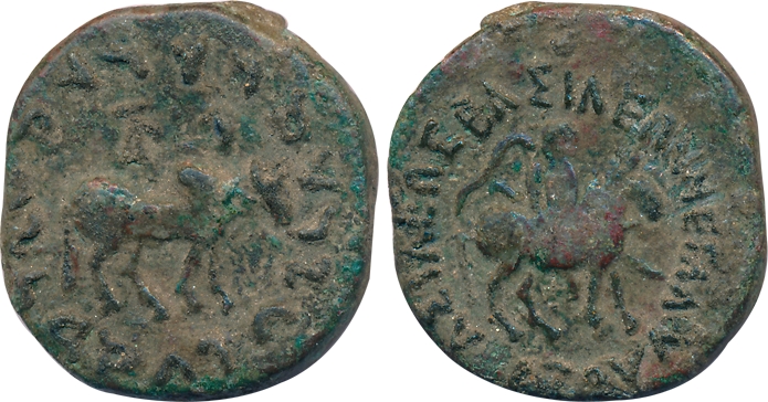 Indo Scythians, Azes, Copper, 23.77g, Obv: King mounted on a horse, holding spear with Gre