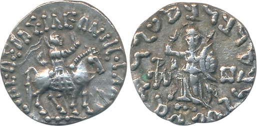 Indo Scythian, Azes, Silver Drachma, 2.27g, Obv: King on horseback riding right, holding w