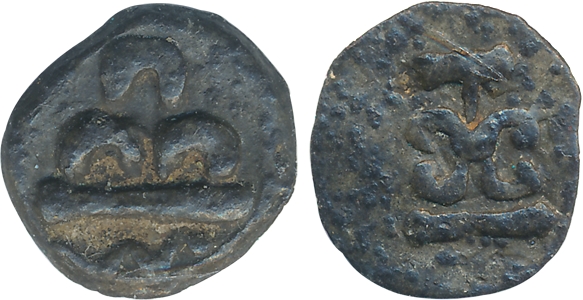 Chutus of Banvasi, Uninscribed Fractional, 0.74g, Obv: Three arched hill, Rev: Srivatsa sy