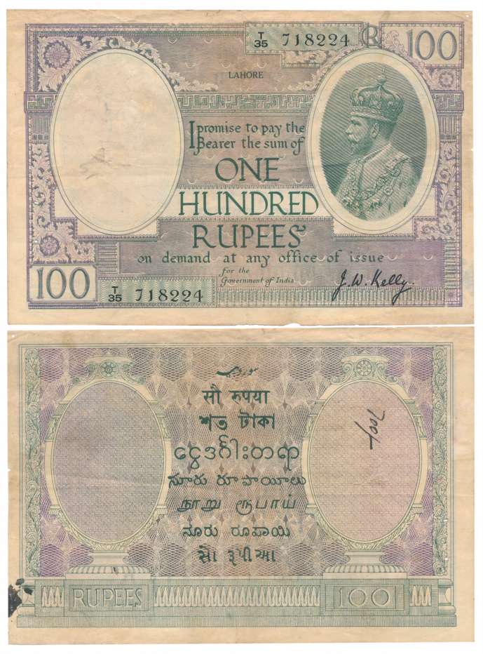 George V, Rupees 100, Type 10.3, Lahore circle, Signed J. W. Kelly, Prefix T/35 (Jhun# 10.
