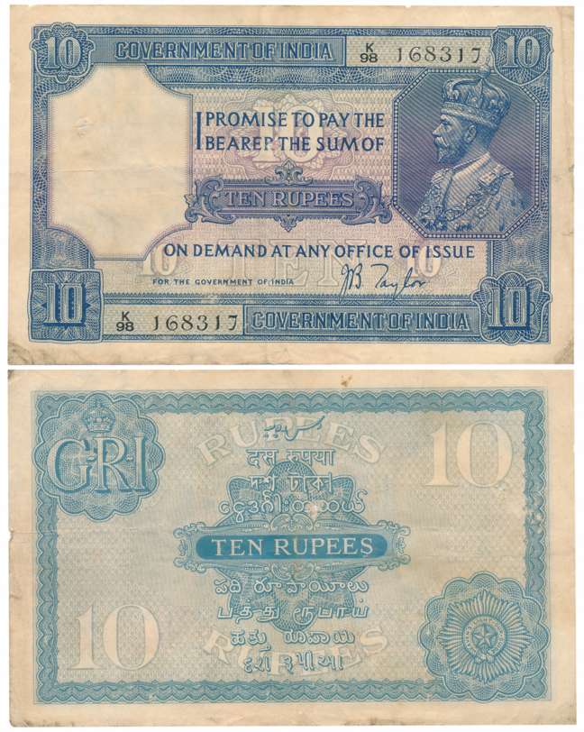 George V, Rupees 10, 2nd issue, Type 7, Signed J. B. Taylor, Prefix K/98 (Jhun# 7.2). Fold