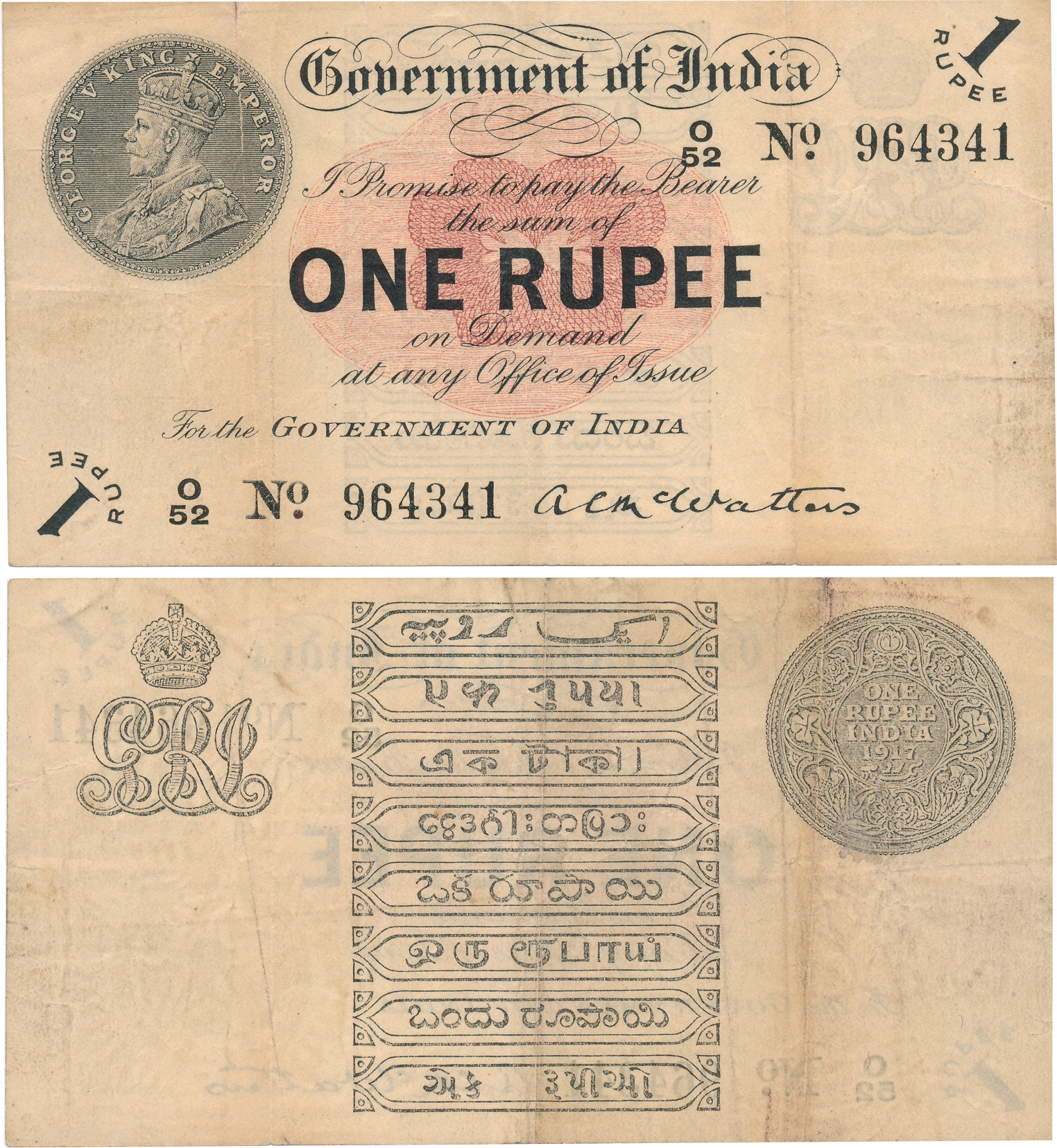 George V, Rupee 1, Type 1, Signed A C Mc Watters, Prefix O52 (Jhun# 1.2A). Usual pin hole,