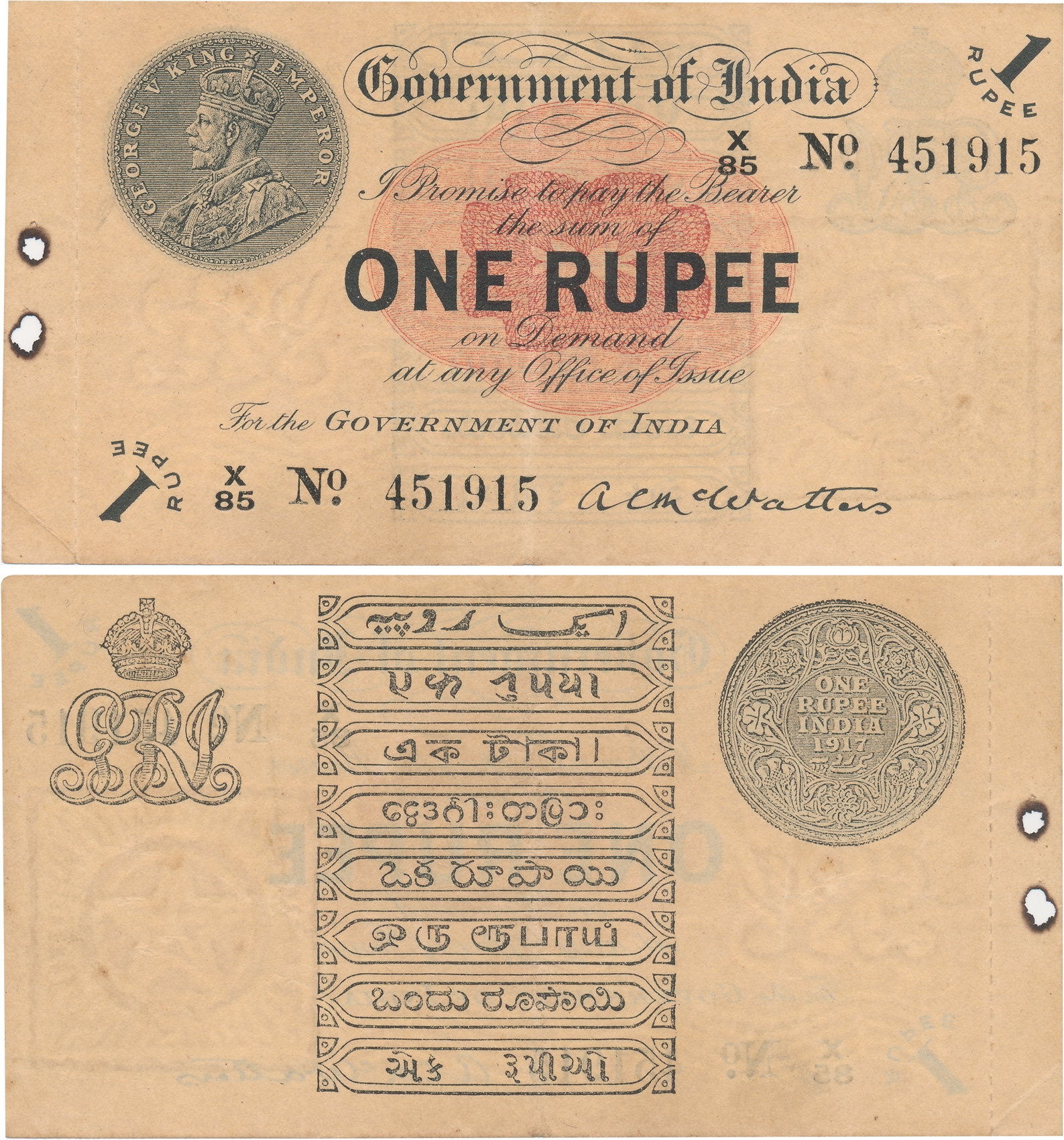 George V, Rupee 1, 1st issue, Type 1, Signed A C M C Watters, Prefix X85 (Jhun# 1.2A). Thr