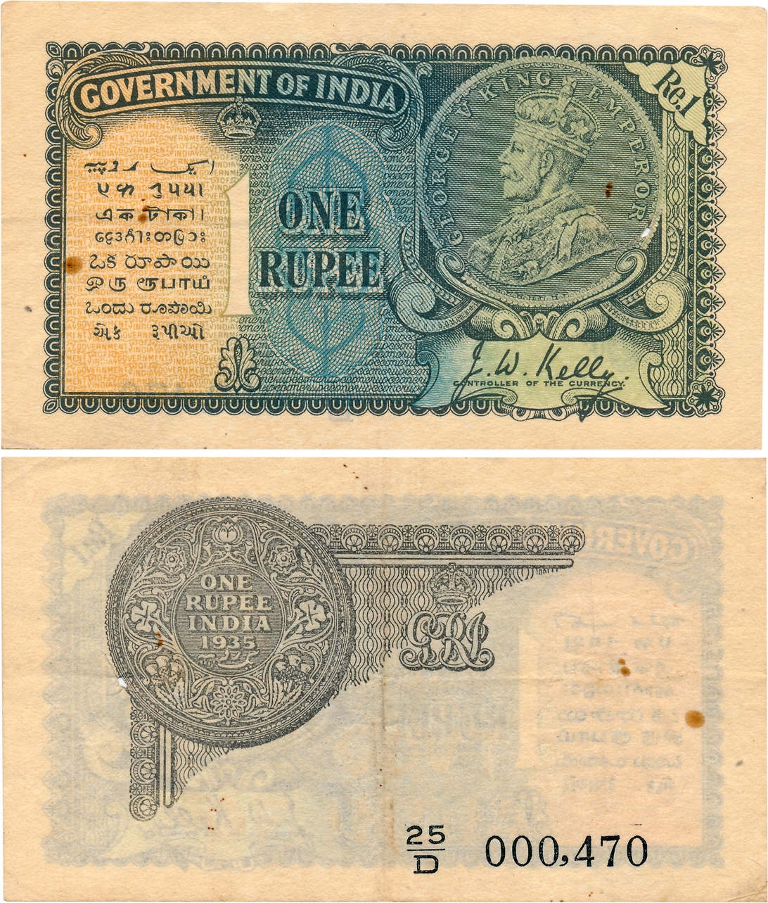 George V, Rupee 1, 2nd issue, Type 2, Signed J W Kelly, Prefix 25D (Jhun# 2.1D). Usual pin