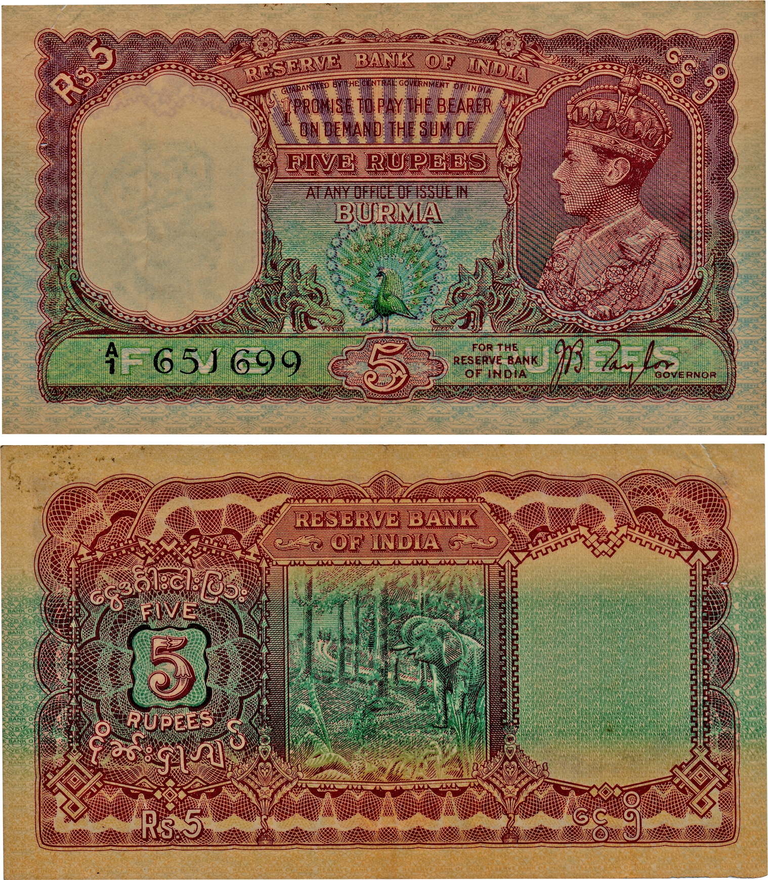 Burma, George VI, Rupees 2, Type 4, Signed J B Taylor, Prefix A1 (Jhun# 4.1). Usual pin ho