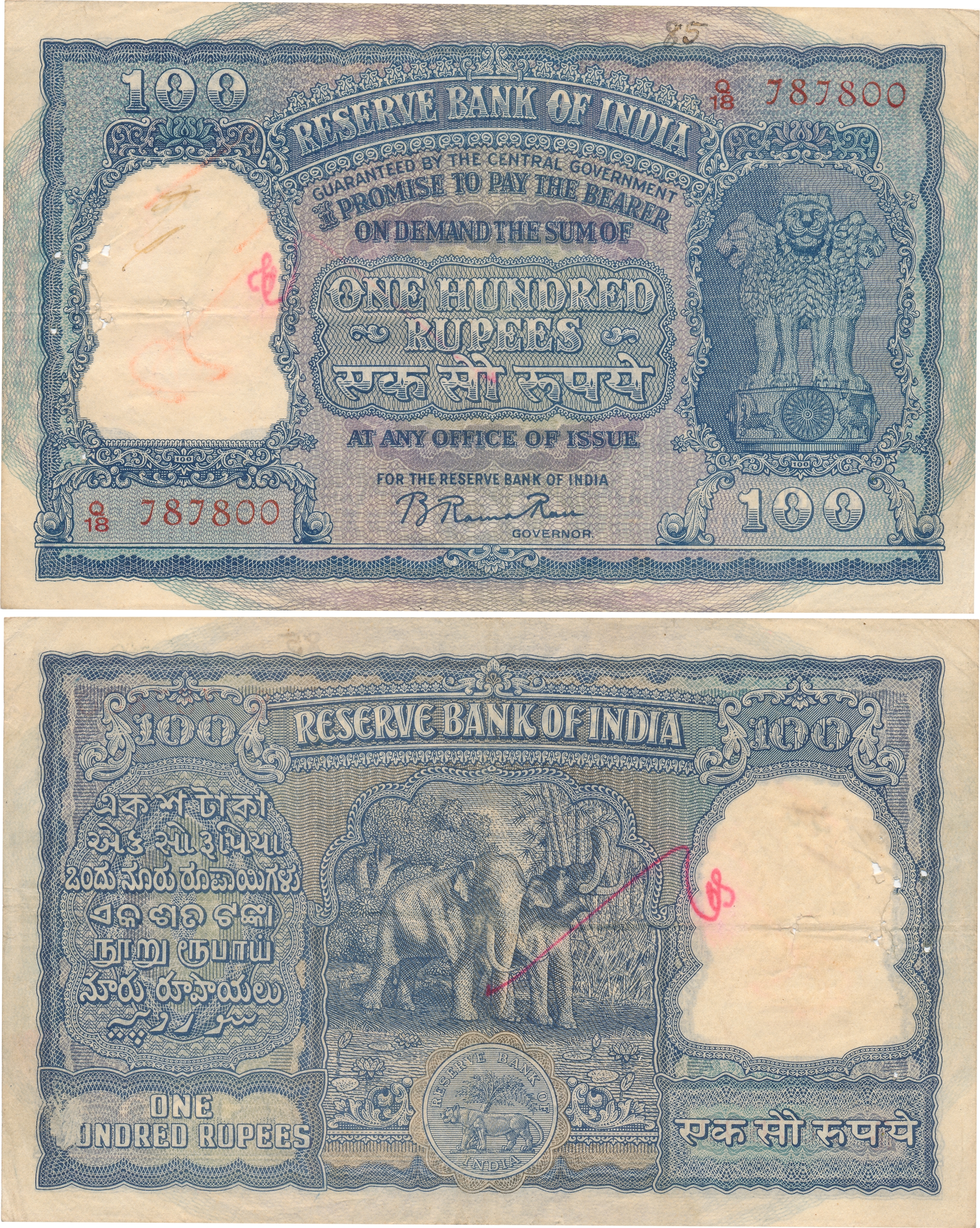 Rupees 100, 3rd issue, Type 7.3, Signed B Rama Rau, Prefix Q18, Madras circle (Jhun# 7.3.1