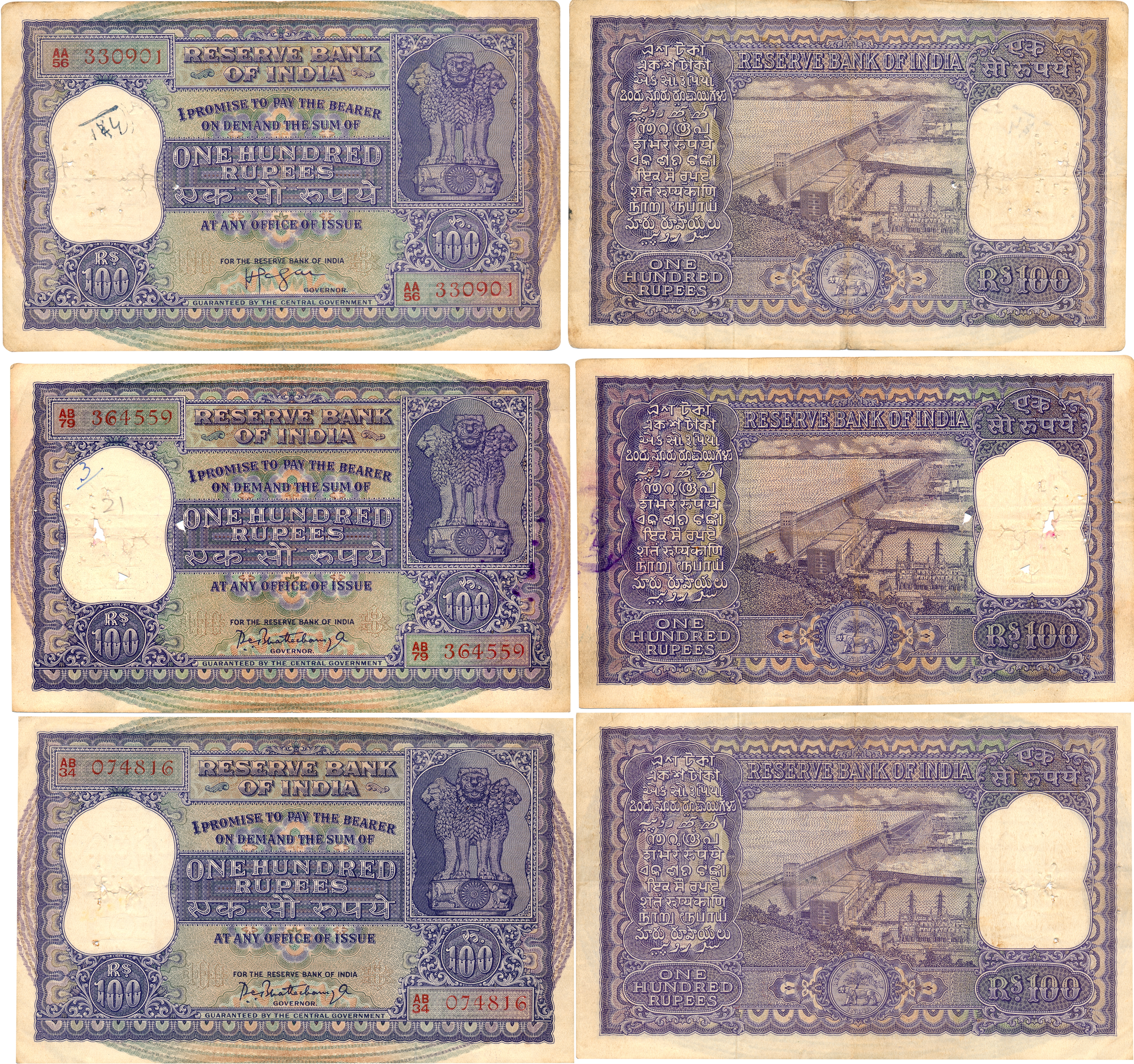 Rupees 100 (3), 4th issue, Type 7.4, Signed H. V. R. Iengar, Prefix AA56, (Jhun# 7.4.1) & 