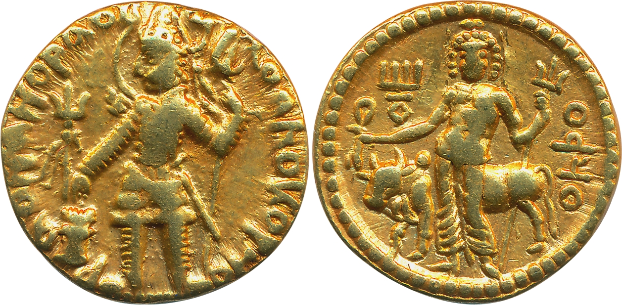 Kushan, Vasudeva I, Gold Dinar, 7.97g, Obv: Nimbate king standing wearing armour and conic