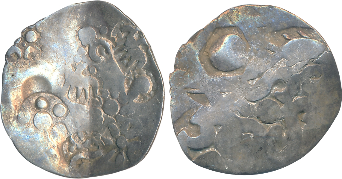 Punch Marked, Attributed to Kosala Janapada, Silver Karshapana, 2.75g, Obv: Star with dot 