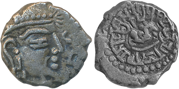 Guptas, Skandagupta, Silver Drachma, 1.81g, Obv: Bust of king facing to right, Rev: Seated