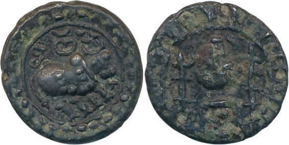 Post Vakataka, Khandesh Region, Copper base alloy, 4.14g, “Vishnukudin” Type, Obv: Bull wa