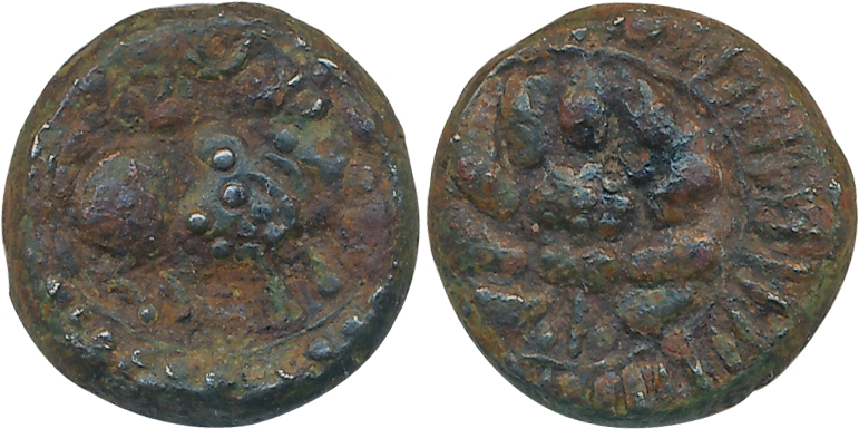 Post Vakataka, Khandesh Region, Copper base alloy, 4.53g, “Vishnukundin” type, Obv: Bull w