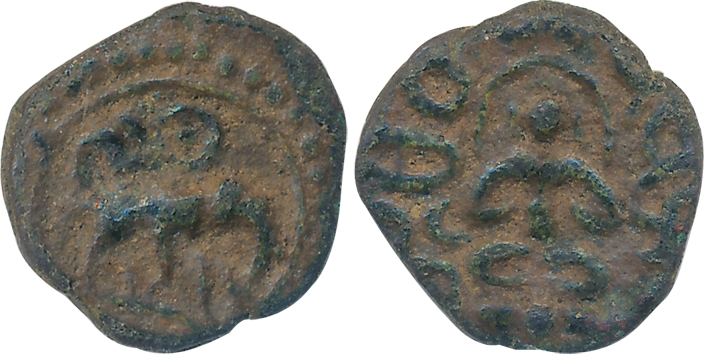 Kalachuris, Copper, 0.88g, Obv: Elephant to right, symbols above, Rev: Seated Goddess faci