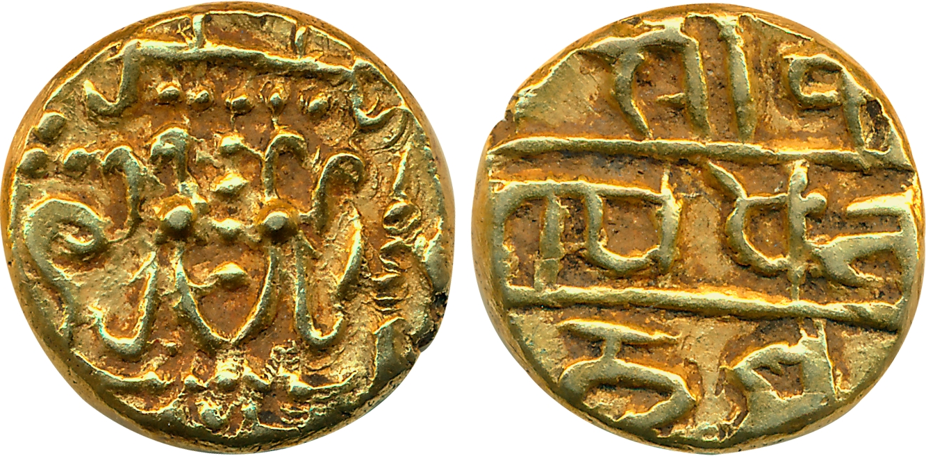 Alupas of Udupi, Gold Varaha, 3.60g, Obv: Two stylised Fishes, accosted by conch (left) & 