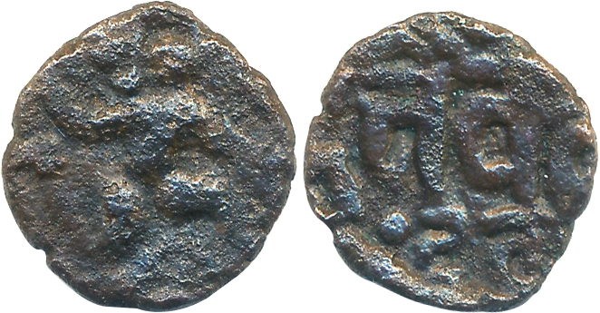 Chandellas of Jejakbhuti, Madana Varma, Copper, 1.54g, Obv: Hanuman flying to right, Rev: 