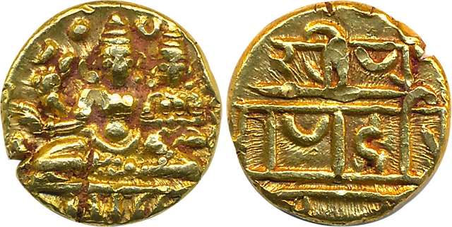 Vijaynagar Empire, Hari Hara II, Gold 1/2 Varaha, 1.69g, Obv: Lord Shiva & Parvati seated,