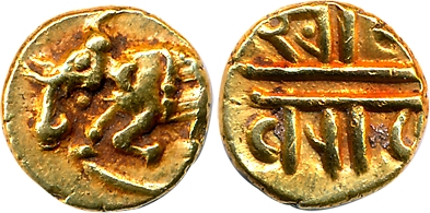 Vijaynagar Empire, Devaraya I, Gold 2 Fanam, 0.85g, Obv: Elephant walking left with sun an