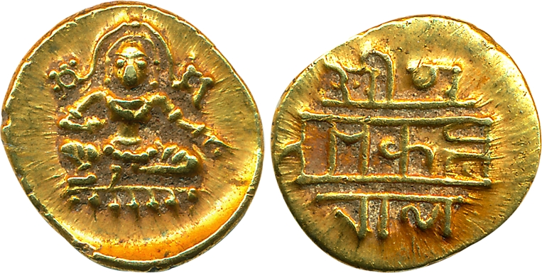 Vijaynagar Empire, Krishnadevaraya, Gold 1/2 Varaha, 1.70g, Obv: Lord Bala Krishna seated 