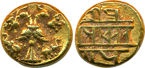 Vijaynagar Empire, Achyutadevaraya, Gold 1/2 Varaha, 1.71g, “Gandabherunda” type Obv: Two 