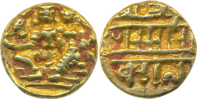 Vijaynagar Empire, Ramchandradeva, Gold 1/2 Varaha, 1.69g, Obv: Narayana seated in Padmasa