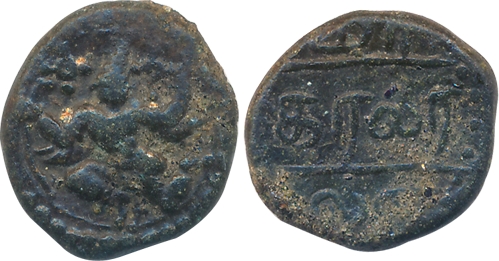 Banas of Madurai, Copper, 3.38g, Obv: Garuda running left, holding a serpent on right hand