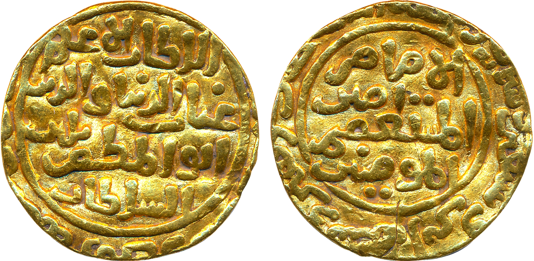 Ghiyath al din Balban, Gold Tanka, 10.73g, “al-imam” type, Hadrat Delhi Mint, Mint name in