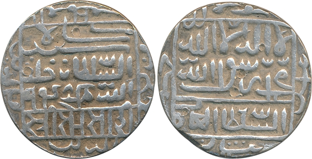 Sher Shah Suri, Silver Rupee, 11.42g, Pandua Mint, AH 948 (G&G# D790). Very fine+, rare.