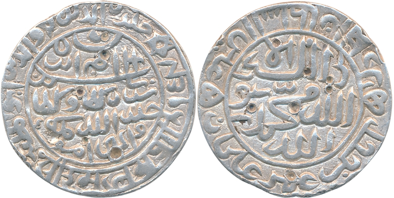 Islam Shah Suri, Silver Rupee, 11.25g, “Mintless- Bengal” type, AH 954, legend both side’s