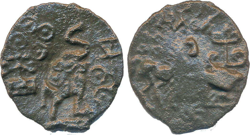 City State Issue, Sutimati, Copper, 3.32g, Obv: Horse standing facing to right, srivatsa s