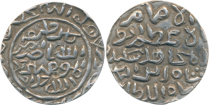 Sikandar bin Ilyas, Silver Tanka, 10.83g, Hadrat Firuzabad Mint (G&G# B181). Very fine.