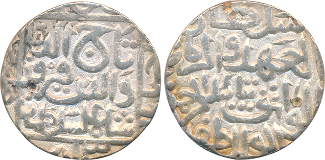 Firuz Shah, Silver Tanka, 10.97g, Ahsanabad Mint, AH 813 (G&G# BH63). Very fine.