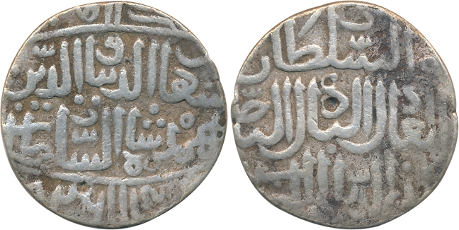 Ahmad Shah I, Silver Tanka, 9.68g, Hadrat Ahsanabad Mint, AH 826 (G&G# BH71). Fine, rare.