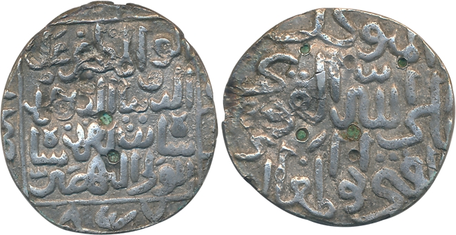 Ahmad Shah II, Silver Tanka, 10.48g, Muhammadabad Mint, AH 857 (G&G# BH83). Fine, rare.