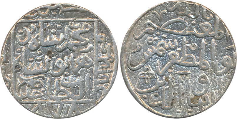 Muhammad Shah III, Silver Tanka, 10.93g, Hadrat Muhammadabad Mint, AH 878 (G&G# BH112). Cl