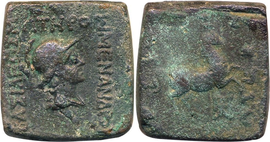 Indo Greek, Menander, Copper Heavy Unit, 40.11g, Obv: Bust of Athena in Boiotian helmet, G