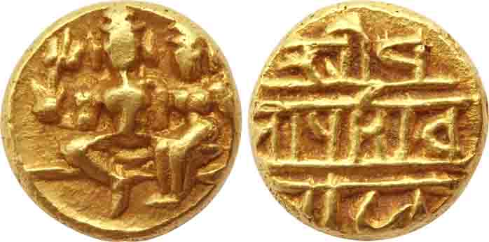 Vijaynagar Empire, Sadashivraya, Gold Varaha, 3.40g, Obv: Lord Siva with Parvati seated on