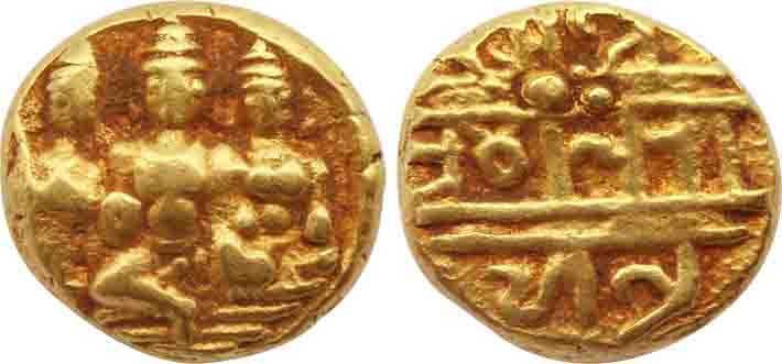 Vijaynagar Empire, Tirumalaraya, Gold, 3.40g, Obv: God Rama is seated wearing tall crown o