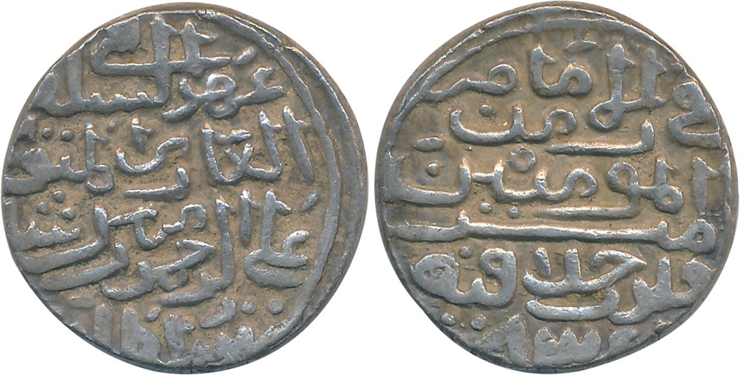 Mubarak Shah II, Silver Tanka, 11.28g, AH 835, Obv: fi ahd al sultan al ghazi al mutawakki