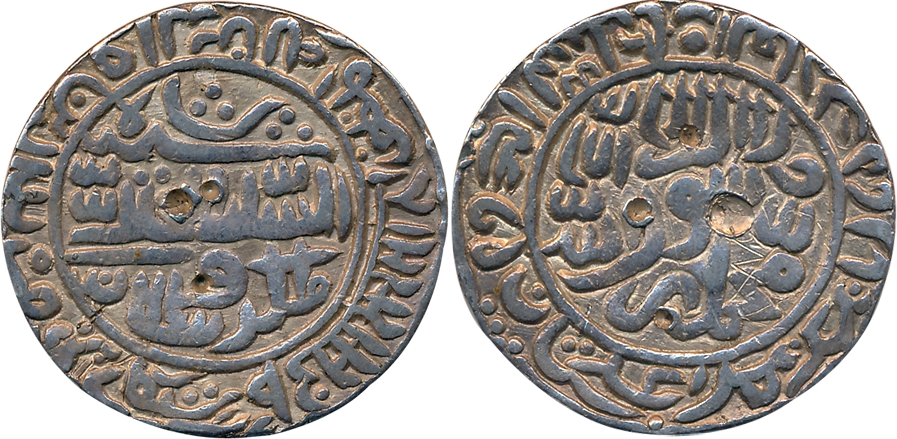 Sher Shah Suri, Silver Rupee, 11.20g, Satgaon Mint, AH 950, both sides legend within circl