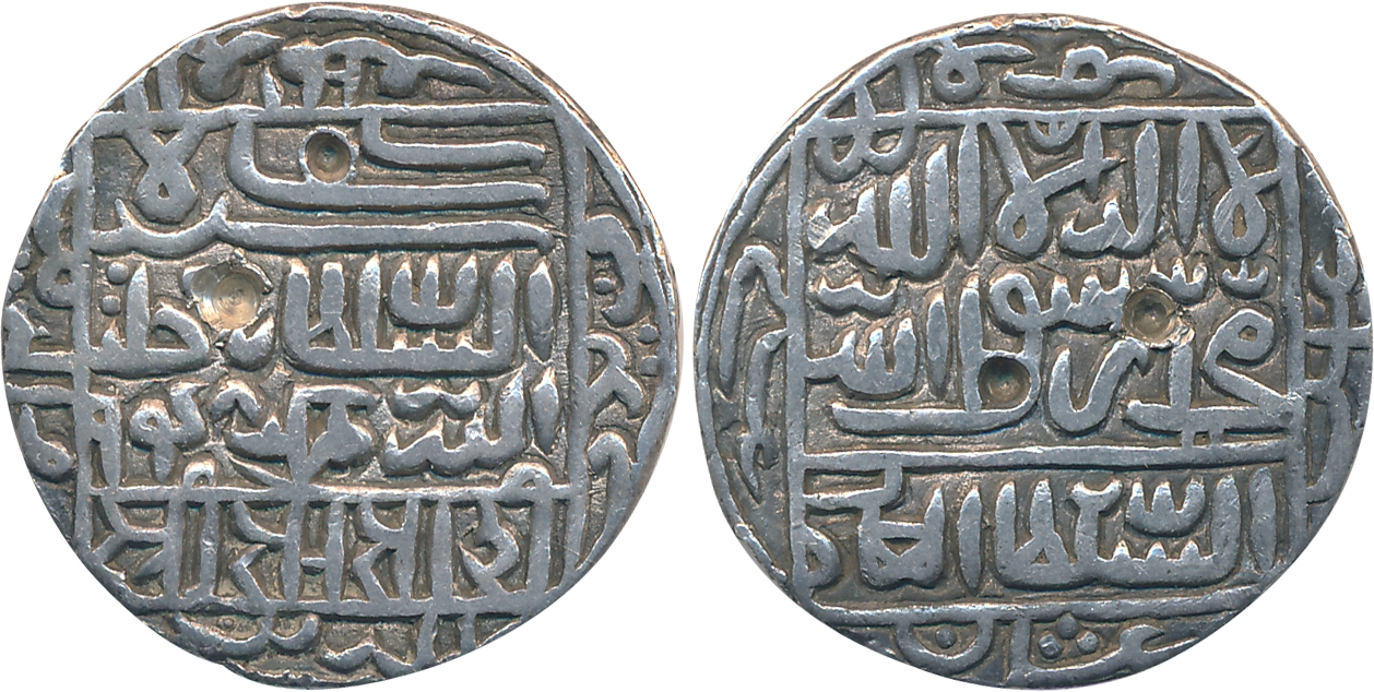 Sher Shah Suri, Silver Rupee, "Bengal- Mintless" type, 11.28g, AH 948 (G&G# D819). Very fi