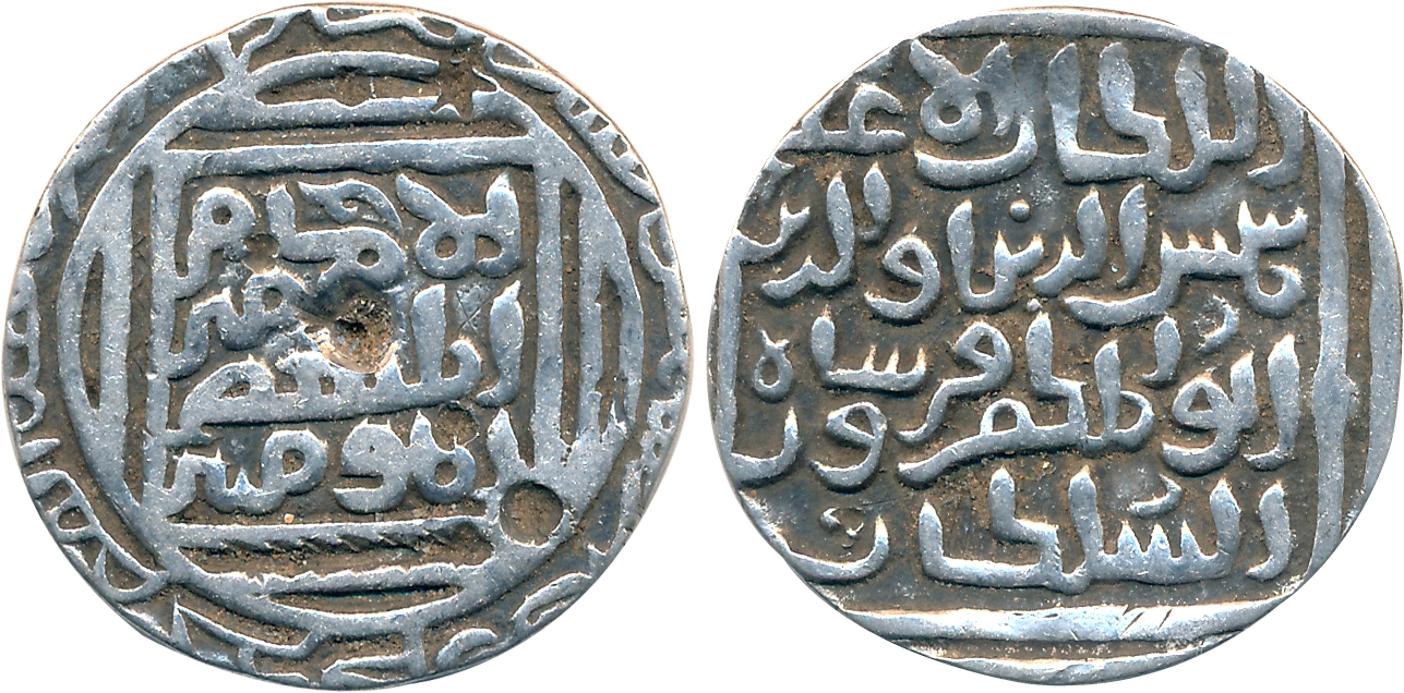 Shams al din Firoz Shah, Silver Tanka, 10.48g, AH 716, Obv: "al-sultan al-azam shams-al-du