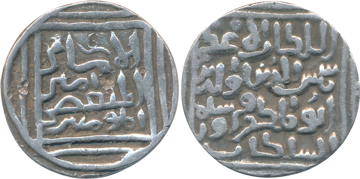 Shams al din Firoz Shah, Silver Tanka, 10.71g, Obv: "al-sultan al-azam shams-al-dunya wa'l