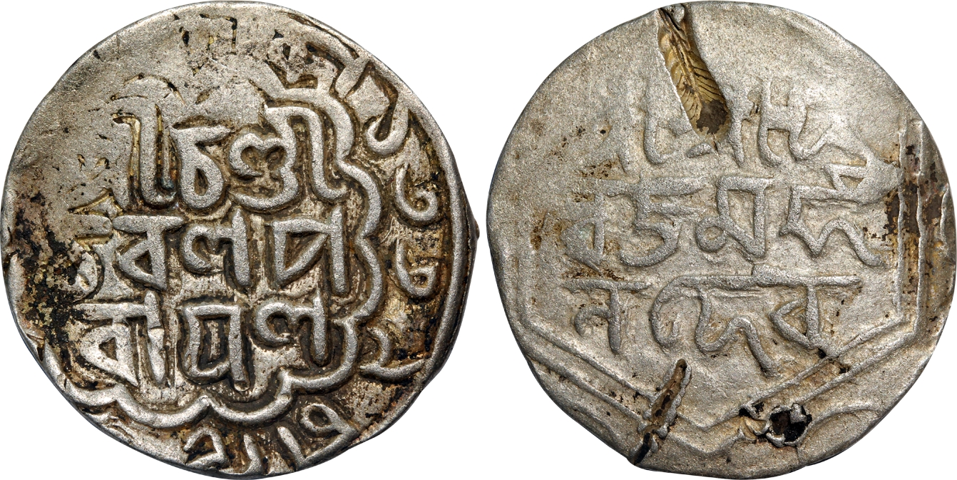 Dhanujmardan Dev, Silver Tanka, 10.57g, Chatigrama (Chittagong) Mint, SE 1339, Bengali leg