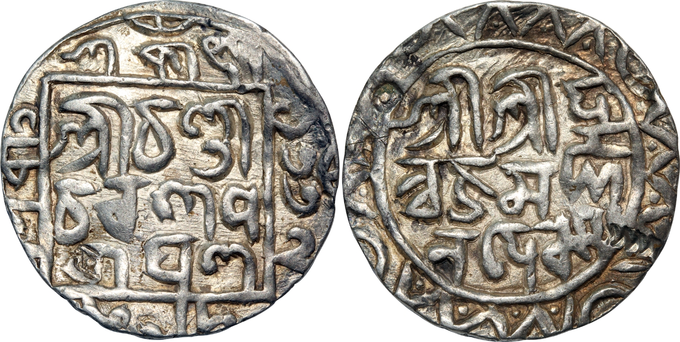 Dhanujmardan Dev, Silver Tanka, 10.71g, Pandunagar (Pandua) Mint, SE 1339, Bengali legend 